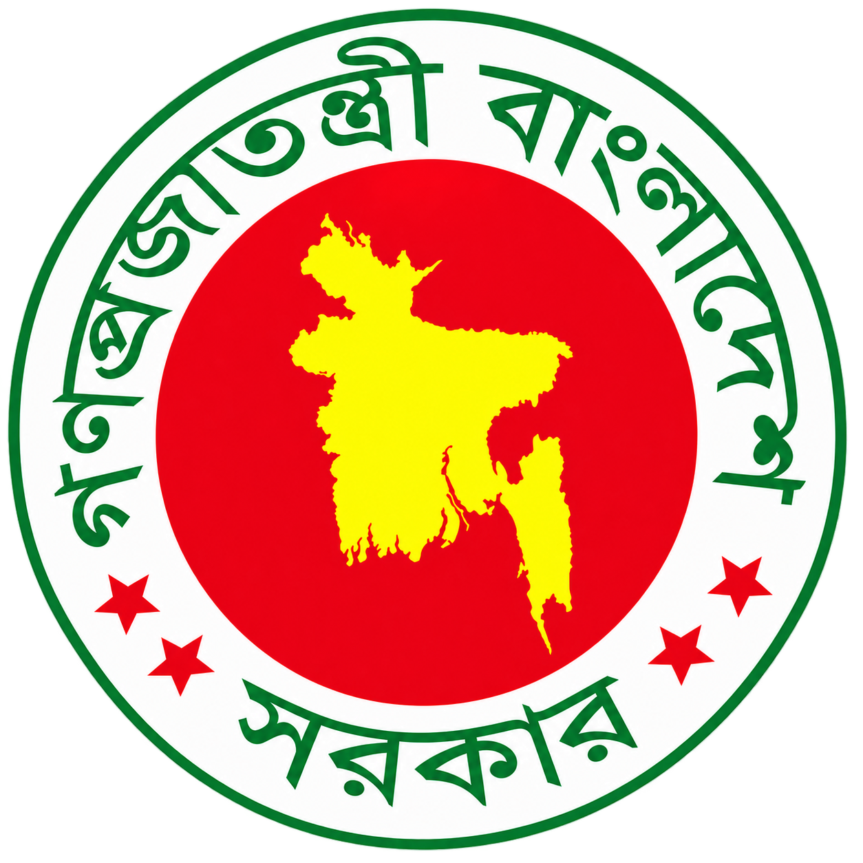 Govt Logo